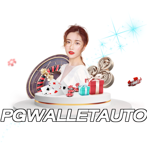 PGWALLETAUTO